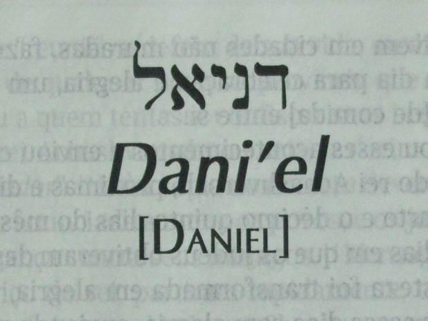 Daniel o Profeta